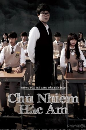 Chủ nhiệm hắc ám