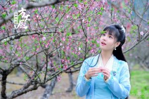 Phương Đại Trù