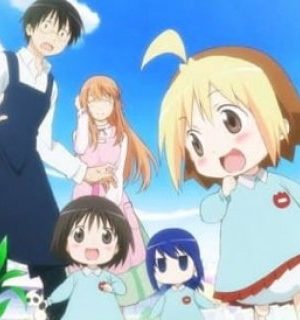 Chinh Phục Thầy Giáo – Hanamaru Youchien