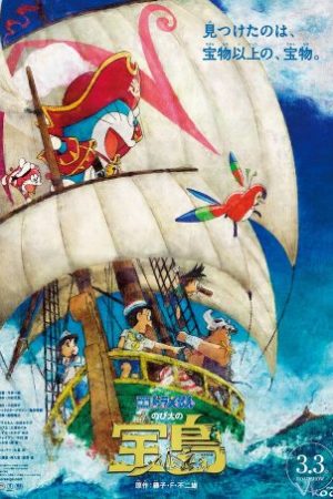 Đôrêmon: Nobita Và Đảo Giấu Vàng – Doraemon The Movie: Nobita’s Treasure Island