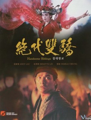 Tuyệt Đại Song Kiều – Handsome Siblings
