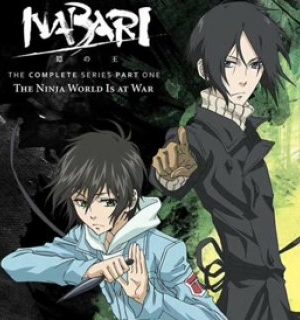 Vua của Nabari – Nabari no Ou