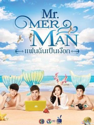 Chàng Tiên Cá – Mr. Merman