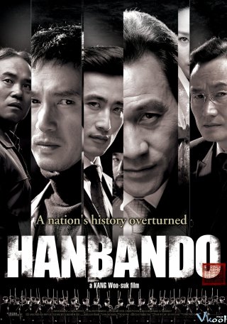 Bán Đảo Hàn Quốc – Hanbando