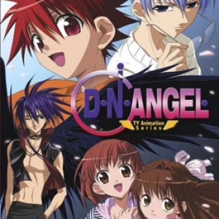 Siêu Trộm – D.N. Angel