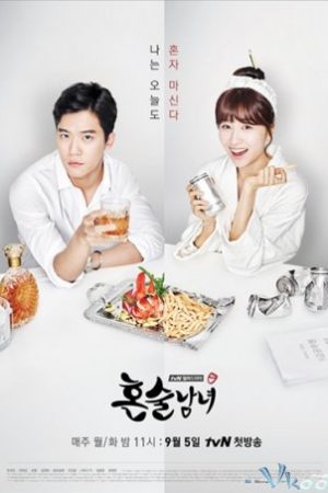 Tửu Thần – Drinking Solo