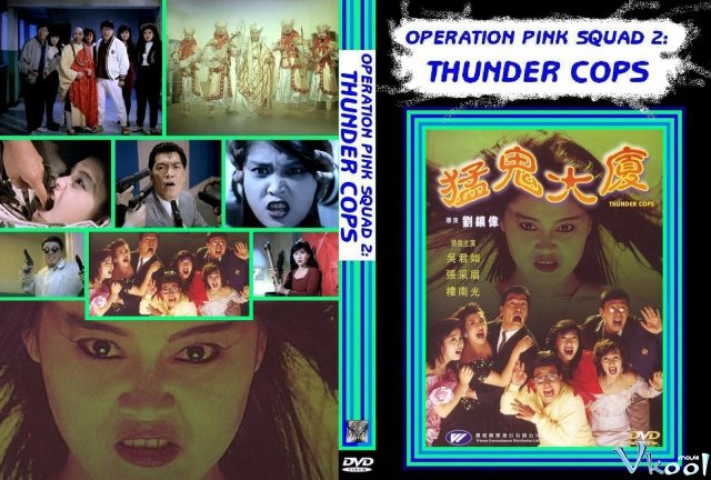 Xem Phim Cảnh Sát Bắt Ma 2 - Operation Pink Squad Ii - Vkool.TV - Ảnh 1