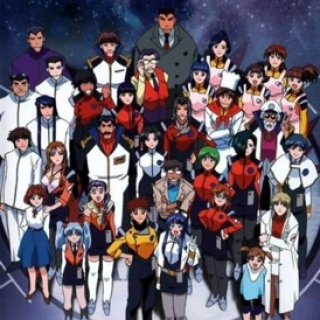 Chiến Hạm Cơ Động – Kidou Senkan Nadesico