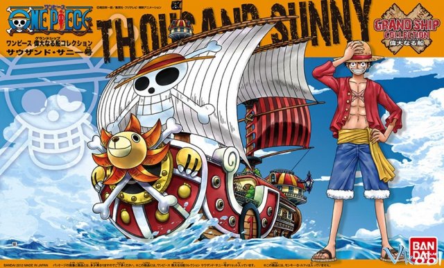 Xem Phim Đảo Hải Tặc: Phần Về Merry Câu Chuyện Về Một Người Bạn - One Piece Special 7: Episode Of Merry - Vkool.TV - Ảnh 1