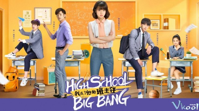 Xem Phim Giáo Viên Chủ Nhiệm Cá Biệt - High School Big Bang - Vkool.TV - Ảnh 1