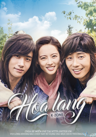Hoa Lang – Hwarang: The Beginning