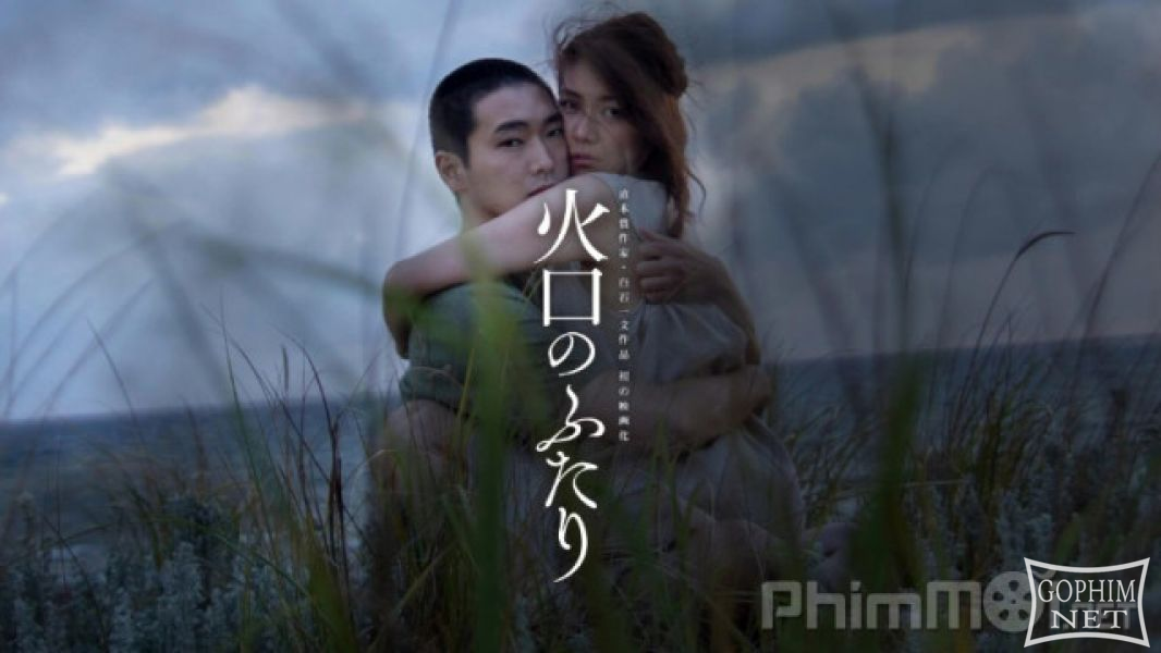 Chuyện Ngày Mưa – It Feels So Good