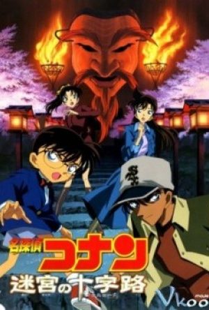 Conan Movie 07: Mê Cung Trong Thành Phố Cổ - Detective Conan Movie 07: Crossroad In The Ancient Capital