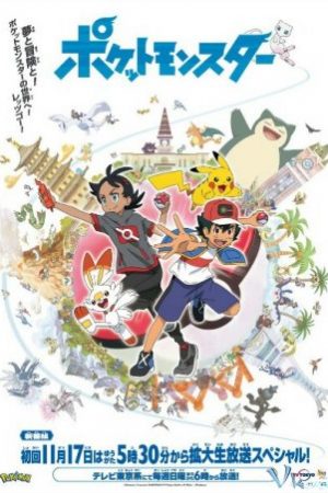 Pokemon Phần Mới – Pocket Monsters