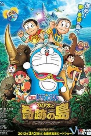 Nobita Và Truyền Thuyết Người Khổng Lồ Xanh – Doraemon: Nobita And The Green Giant Legend