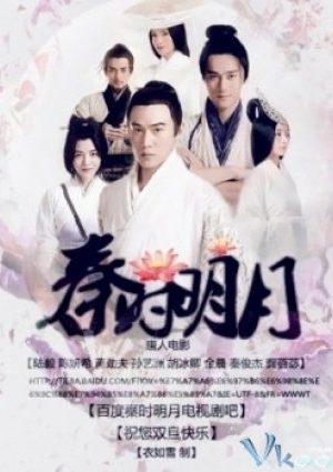 Tần Thời Minh Nguyệt - Qin’s Moon