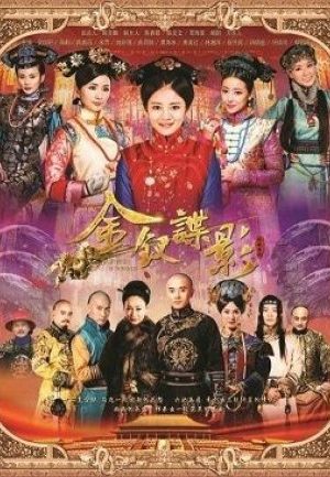 Vụ Án Cây Trâm Vàng – The Female Assassins In The Palace