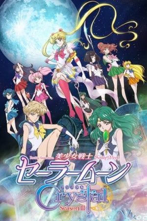 Thủy Thủ Mặt Trăng Reboot 3 – Pretty Guardian Sailor Moon Crystal Season Iii