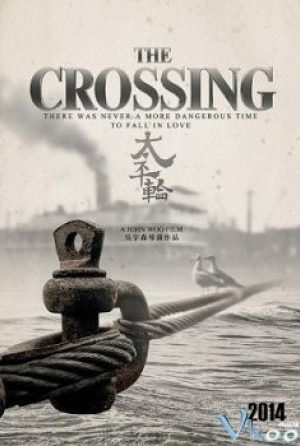 Thái Bình Luân - The Crossing