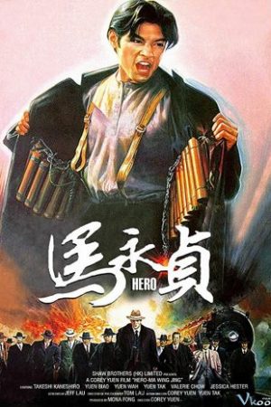 Anh Hùng Mã Vĩnh Trinh - Hero