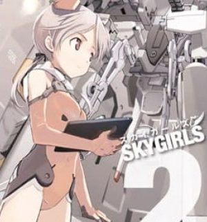 Tiểu Đội Nữ Chiến Binh Trên Không – Sky Girls