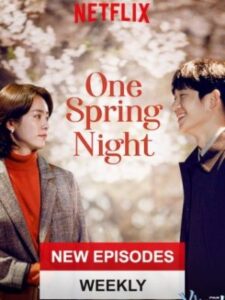 Đêm Xuân – One Spring Night
