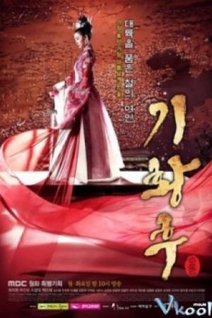 Hoàng Hậu Ki – Empress Ki