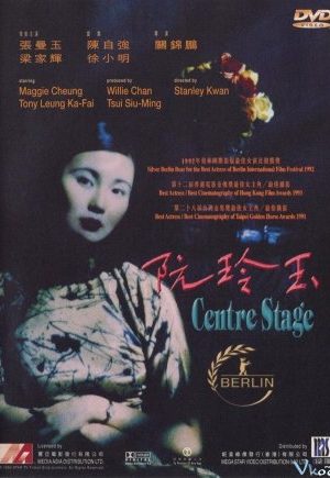 Nguyễn Linh Ngọc – Center Stage