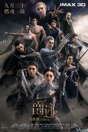 Tước Tích (movie) - Legend Of Ravaging Dynasties