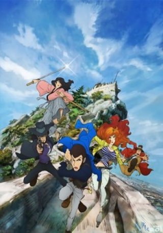 Siêu Đạo Chích Phần 1 – Lupin Iii Season 1