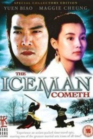 Tái Sanh Kỳ Hiệp - The Iceman Cometh