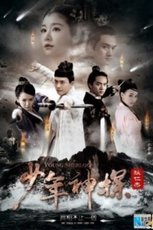 Thiếu Niên Thần Thám Địch Nhân Kiệt – Young Sherlock
