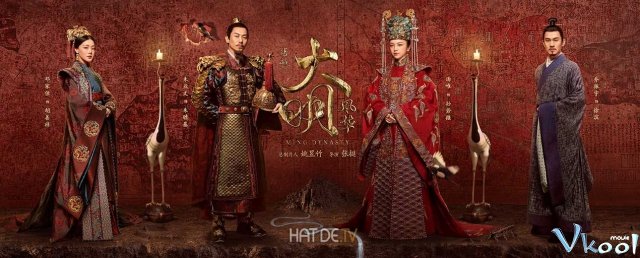 Xem Phim Đại Minh Phong Hoa - Empress Of The Ming Legend Of Sun Ruowei - Vkool.TV - Ảnh 3