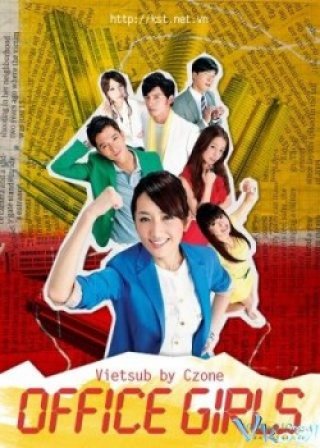 Cô Nàng Công Sở – Office Girls