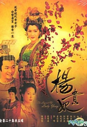 Dương Quý Phi – The Legend Of Lady Yang