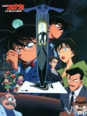 Conan Movie 02: Mục Tiêu Thứ 14 – Detective Conan Movie 02: The Fourteenth Target