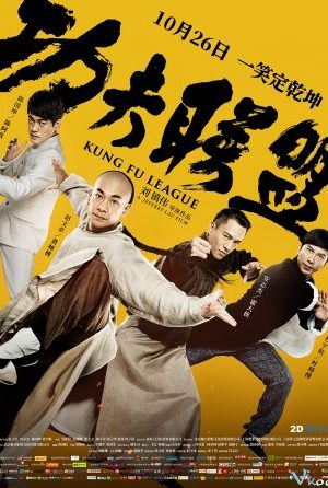Huyền Thoại Kung Fu​ - Kung Fu League