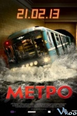 Thảm Họa Tàu Điện Ngầm - Metro