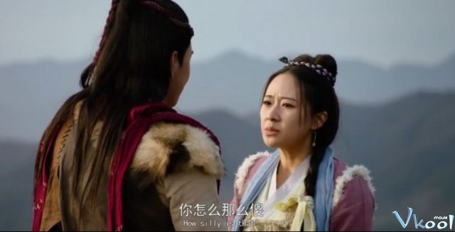 Xem Phim Nhị Lang Thần - Eriro God - Vkool.TV - Ảnh 1