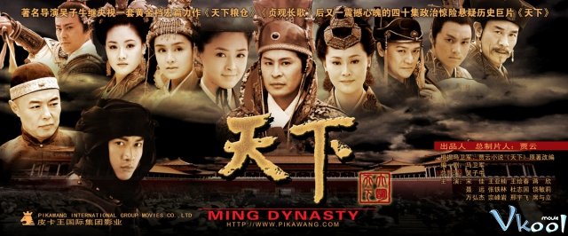 Xem Phim Thiên Hạ - Ming Dinasty - Vkool.TV - Ảnh 1