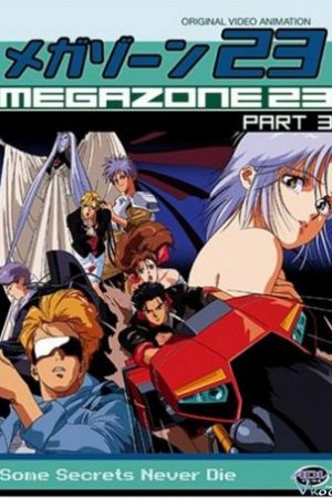 Megazone 23 - Megazone 23 Part 1