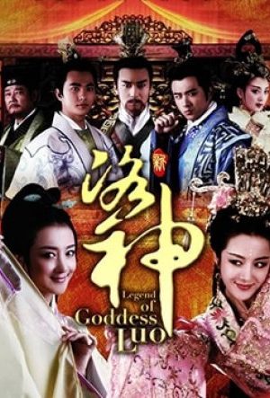 Hậu Duệ Tam Quốc – Legend Of Goddess Luo
