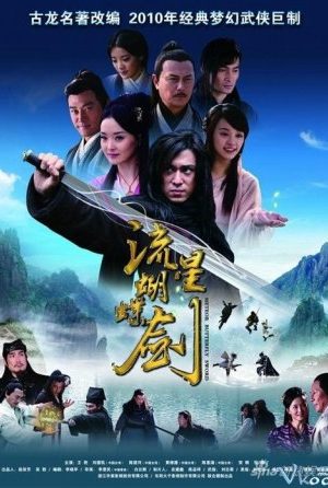 Lưu Tinh Hồ Điệp Kiếm – Butterfly And Sword