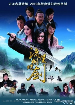 Lưu Tinh Hồ Điệp Kiếm – Butterfly And Sword