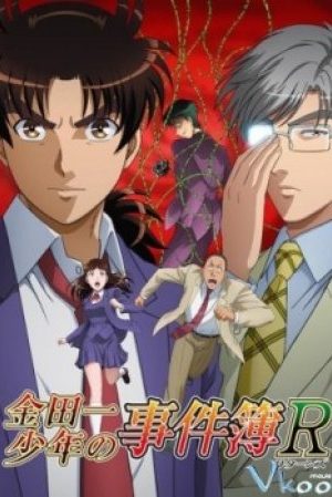 Thám Tử Học Đường Kindaichi Trở Lại 2 – Kindaichi Shounen No Jikenbo Returns 2nd Season