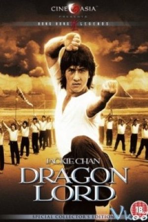 Long Công Tử – Dragon Lord
