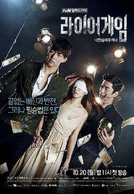 Trò Lừa - Liar Game