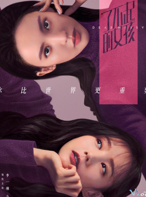 Cô Nàng Lợi Hại - Dear Missy