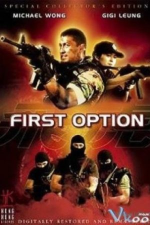 Phi Hổ - First Option