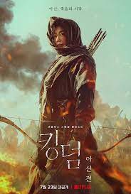 Phim Vương Triều Xác Sống: Ashin Phương Bắc - Kingdom: Ashin Of The North (2021)